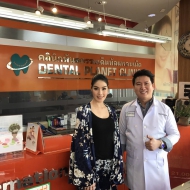 เดนทัลแพลนเน็ต-87999892D-94D8-4090-87CB-6EA11BAF50B6.jpg